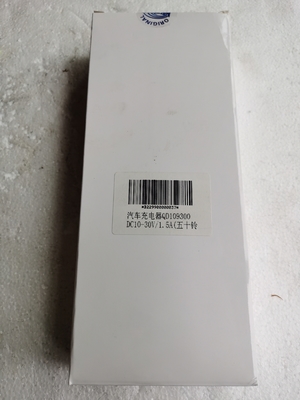 B229900000037 HBC Uzaktan Kumanda Pil Şarj Cihazı QA109600 QD109300 DC10-30V/1.5A BA225030