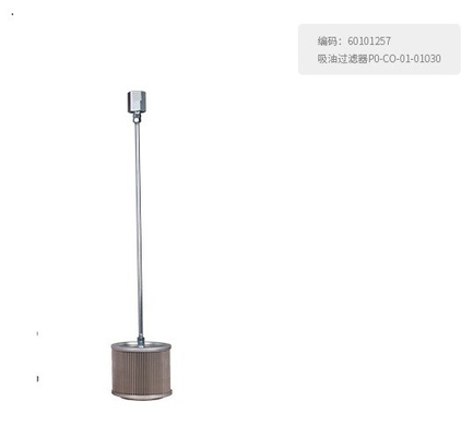 SANY Ağır Makine için 60101257 Filtre P0-CO-01-01030