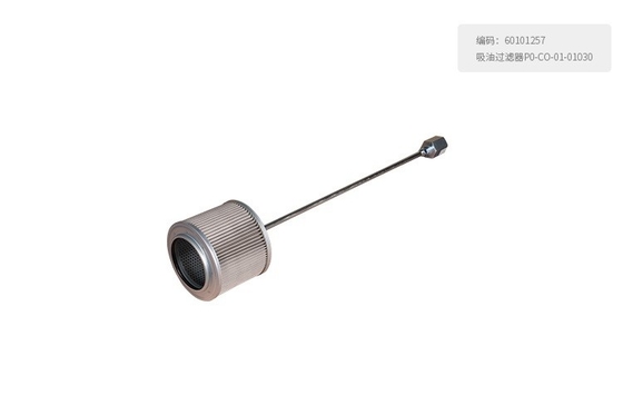 SANY Ağır Makine için 60101257 Filtre P0-CO-01-01030